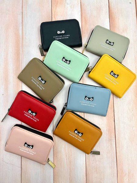 جاکارتی شیک s2003